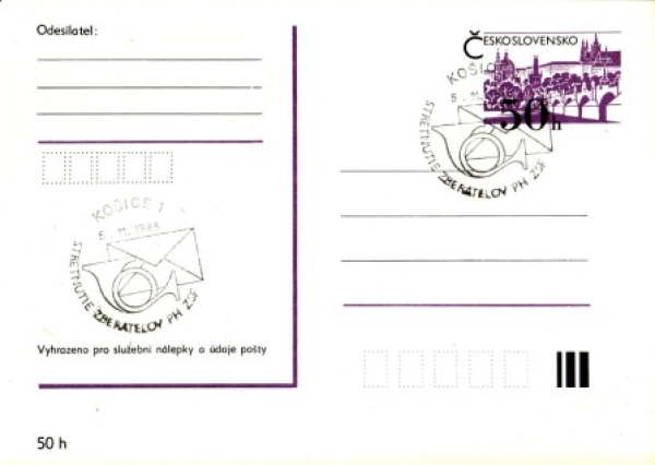 CDV 192 - CZ 1988 11 501 ●